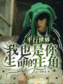 综影视之云月儿