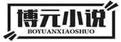 话本小说